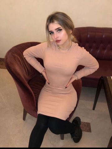 Злата